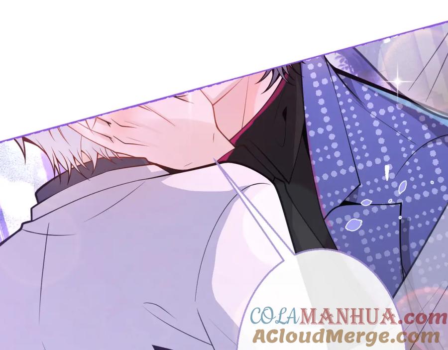 影帝家的小狼狗 - 第2话 哥哥抛弃我的下场 - 第17张图