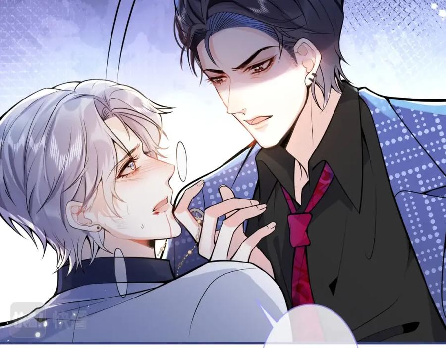 影帝家的小狼狗 - 第2话 哥哥抛弃我的下场 - 第74张图