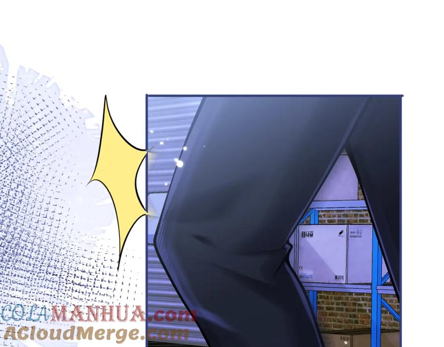 影帝家的小狼狗 - 第38话 求你醒来 - 第65张图