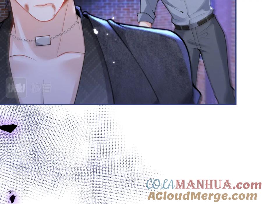 影帝家的小狼狗 - 第38话 求你醒来 - 第61张图