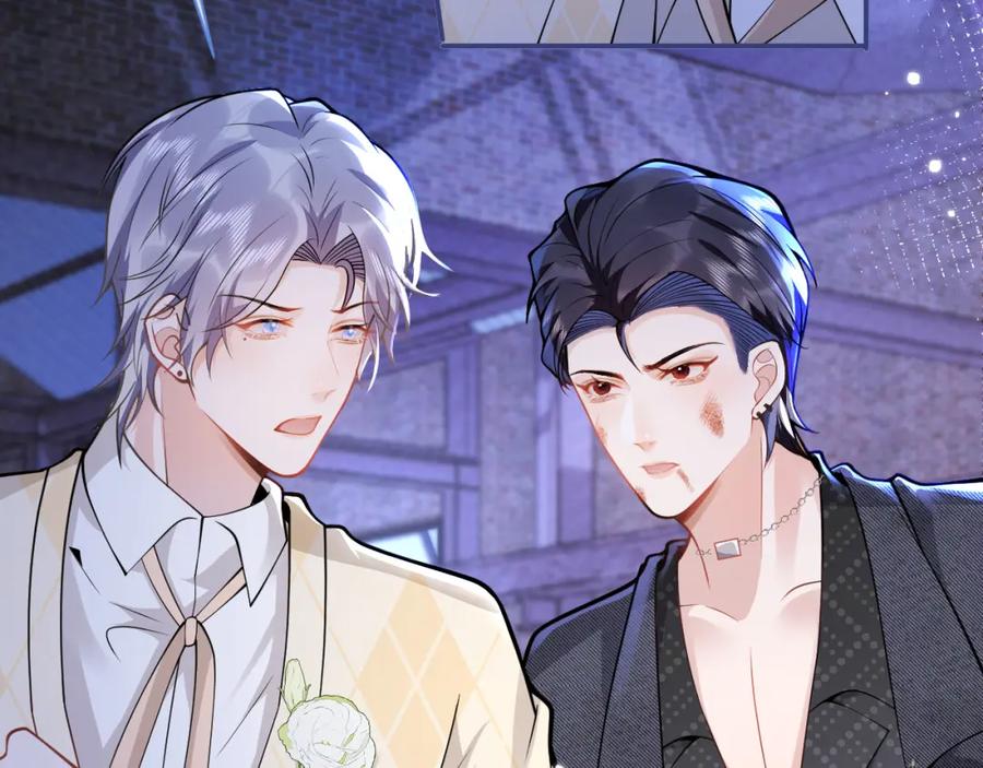 影帝家的小狼狗 - 第38话 求你醒来 - 第63张图