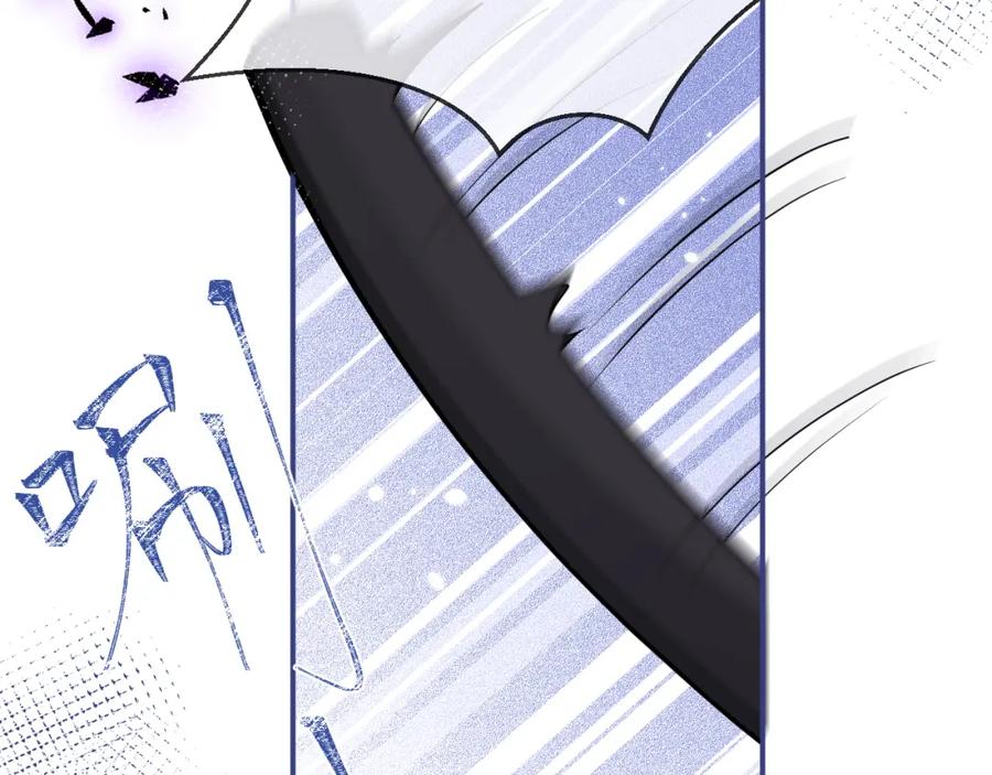 影帝家的小狼狗 - 第38话 求你醒来 - 第74张图