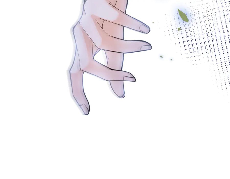 影帝家的小狼狗 - 第38话 求你醒来 - 第94张图