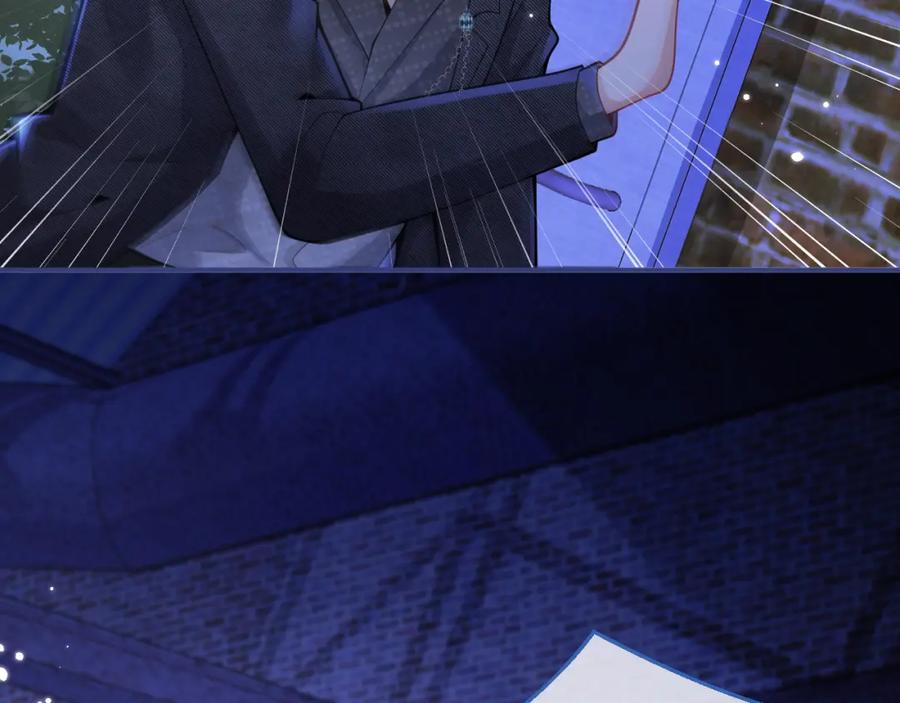 影帝家的小狼狗 - 第38话 求你醒来 - 第44张图