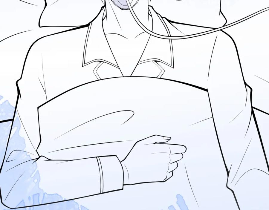 影帝家的小狼狗 - 第38话 求你醒来 - 第107张图