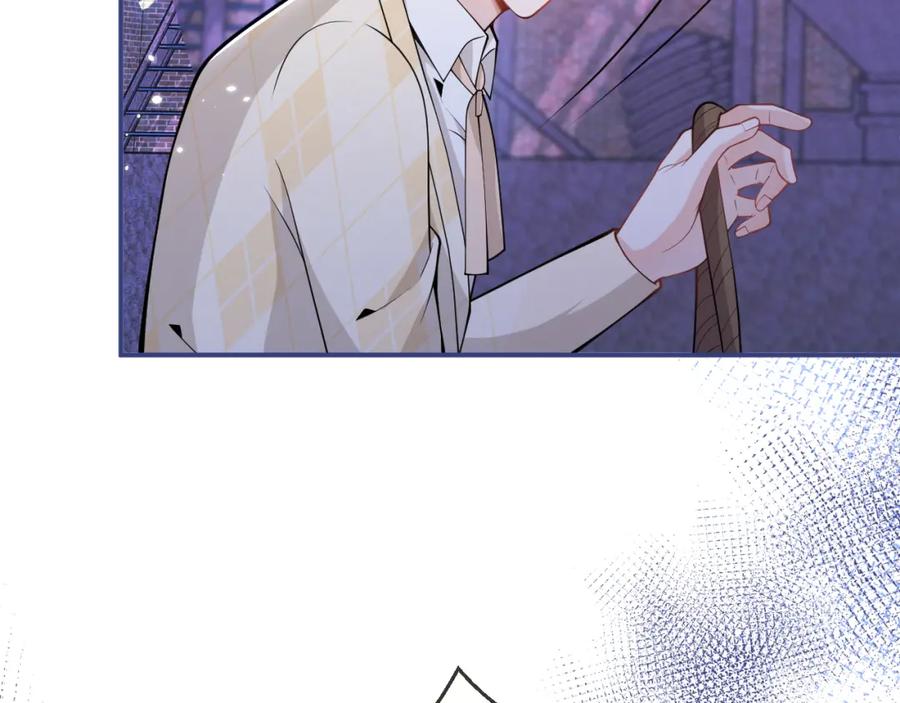 影帝家的小狼狗 - 第38话 求你醒来 - 第59张图