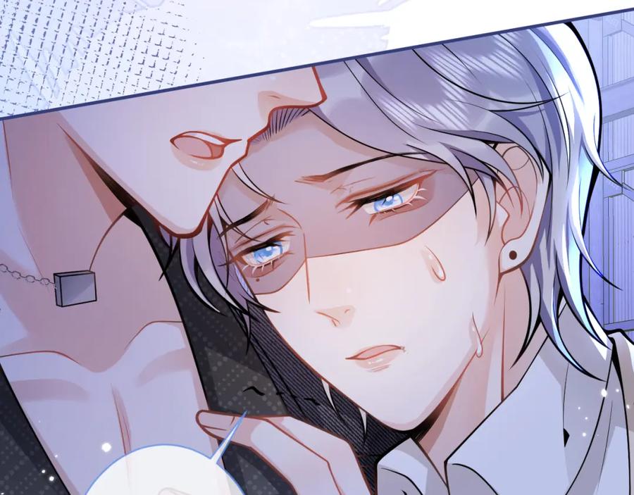 影帝家的小狼狗 - 第38话 求你醒来 - 第91张图