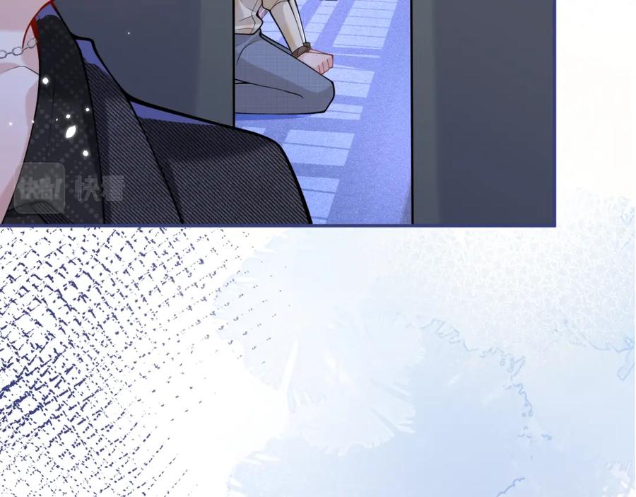 影帝家的小狼狗 - 第38话 求你醒来 - 第31张图