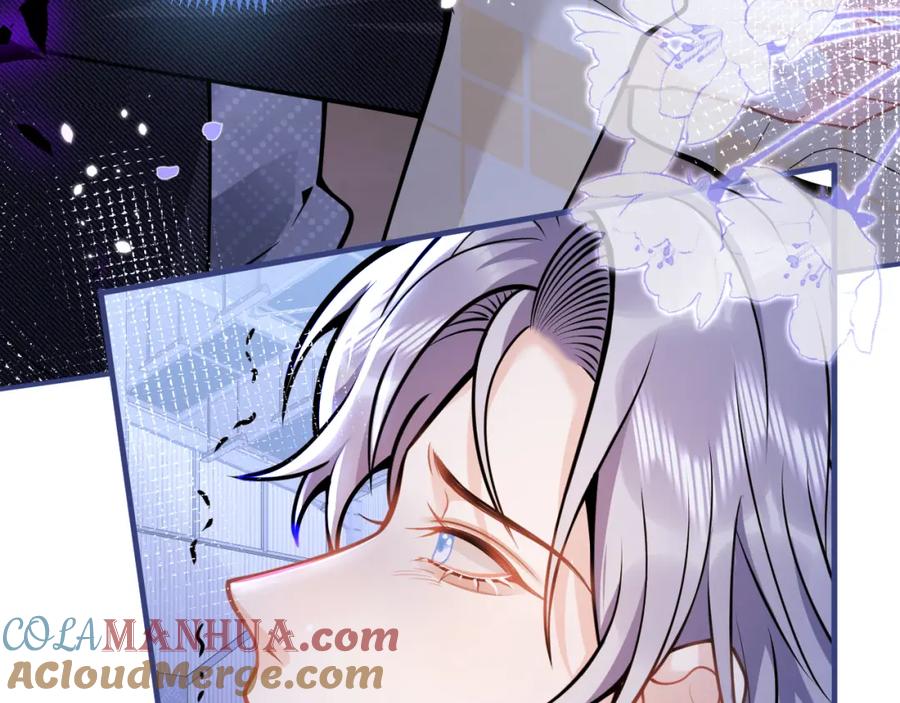 影帝家的小狼狗 - 第38话 求你醒来 - 第85张图