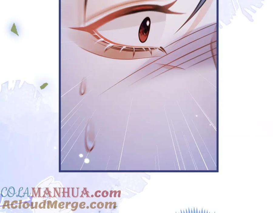 影帝家的小狼狗 - 第38话 求你醒来 - 第81张图