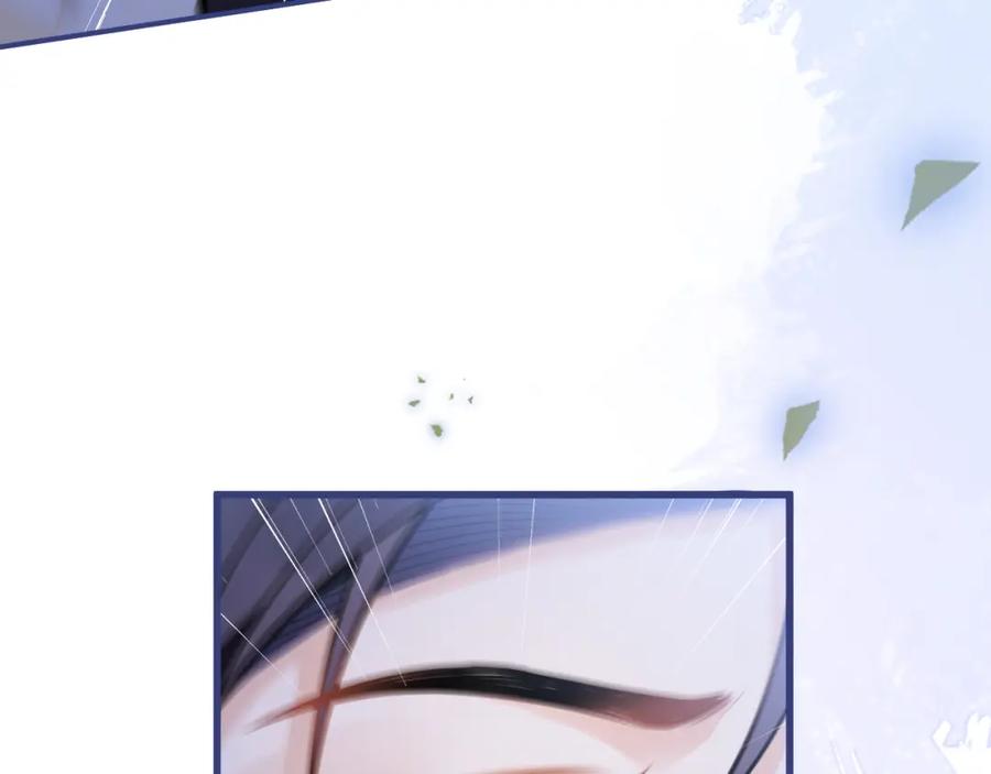 影帝家的小狼狗 - 第38话 求你醒来 - 第80张图