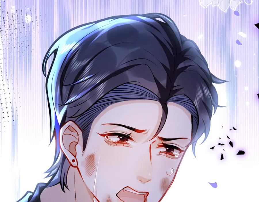 影帝家的小狼狗 - 第38话 求你醒来 - 第99张图