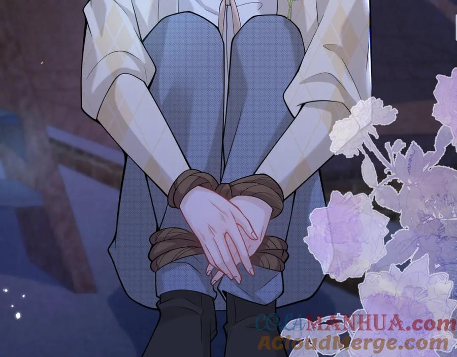 影帝家的小狼狗 - 第38话 求你醒来 - 第9张图