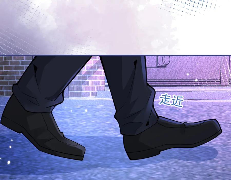 影帝家的小狼狗 - 第38话 求你醒来 - 第54张图