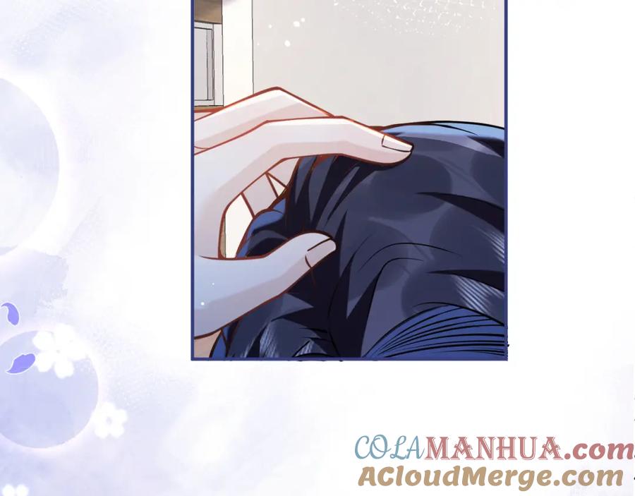 影帝家的小狼狗 - 第39话 我不能没有你 - 第89张图