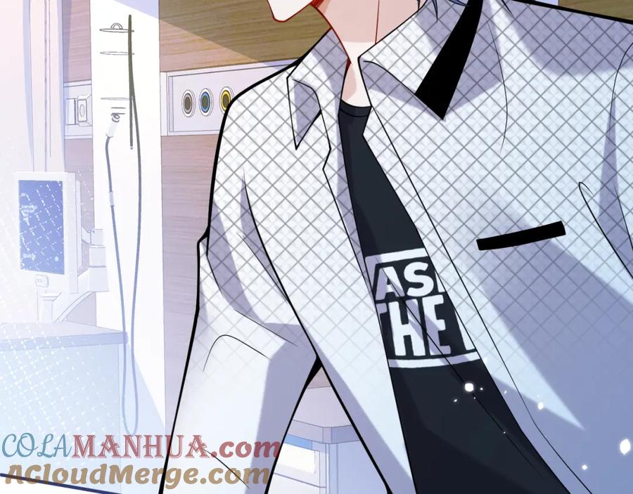 影帝家的小狼狗 - 第39话 我不能没有你 - 第49张图