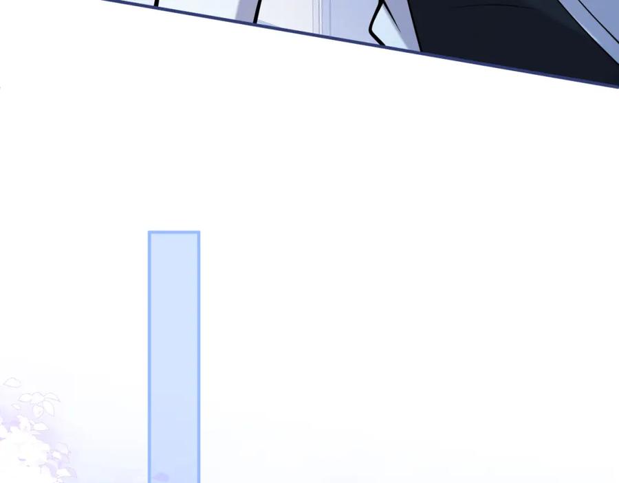 影帝家的小狼狗 - 第39话 我不能没有你 - 第50张图