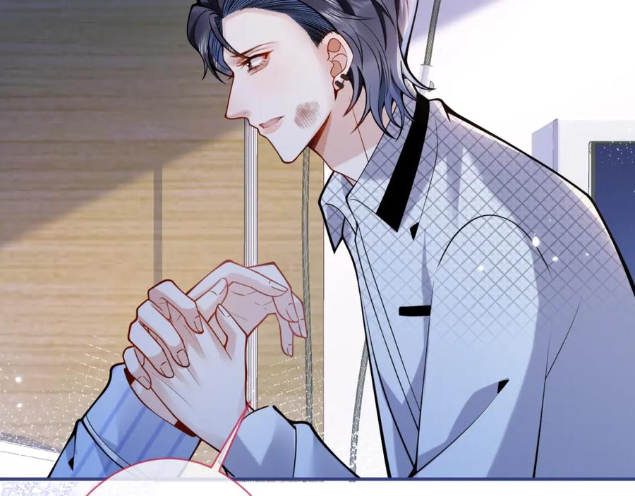 影帝家的小狼狗 - 第39话 我不能没有你 - 第32张图