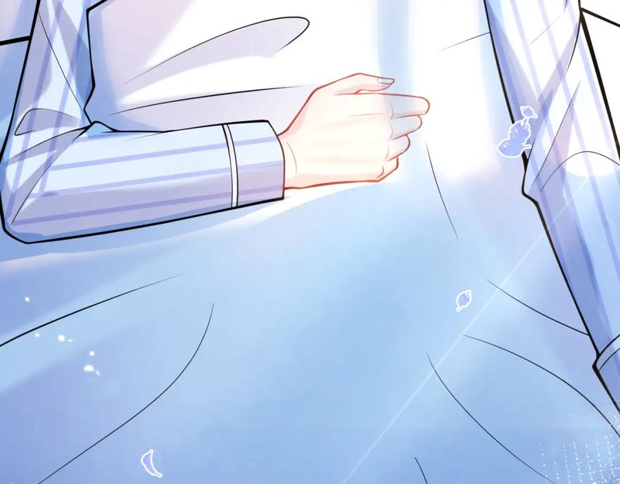 影帝家的小狼狗 - 第39话 我不能没有你 - 第8张图