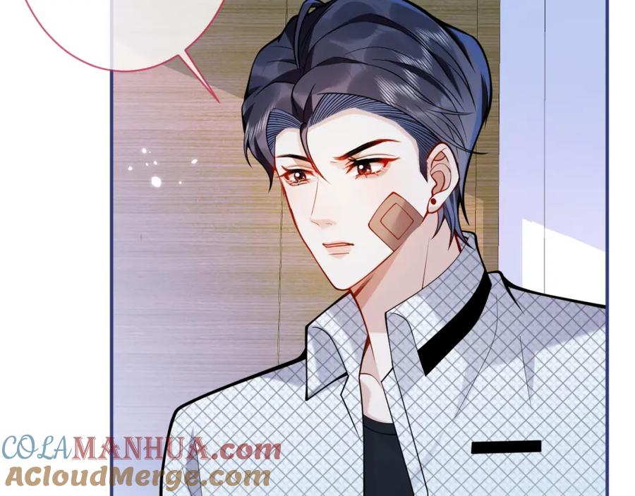 影帝家的小狼狗 - 第39话 我不能没有你 - 第57张图