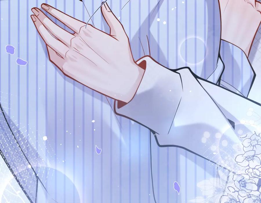 影帝家的小狼狗 - 第39话 我不能没有你 - 第99张图