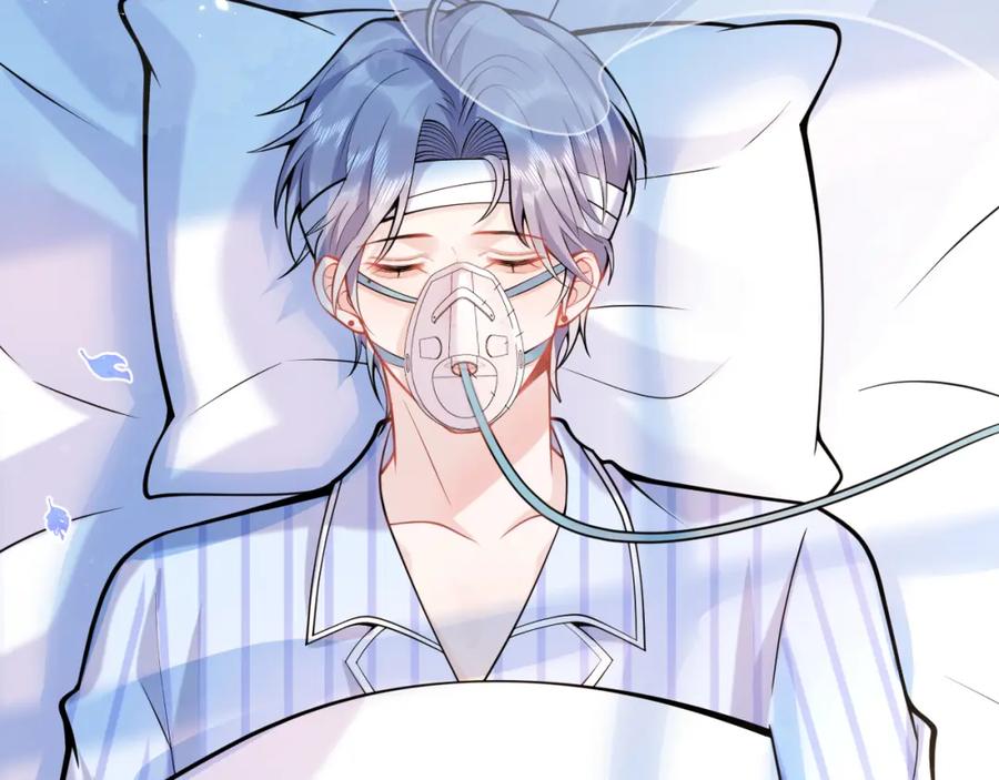 影帝家的小狼狗 - 第39话 我不能没有你 - 第7张图