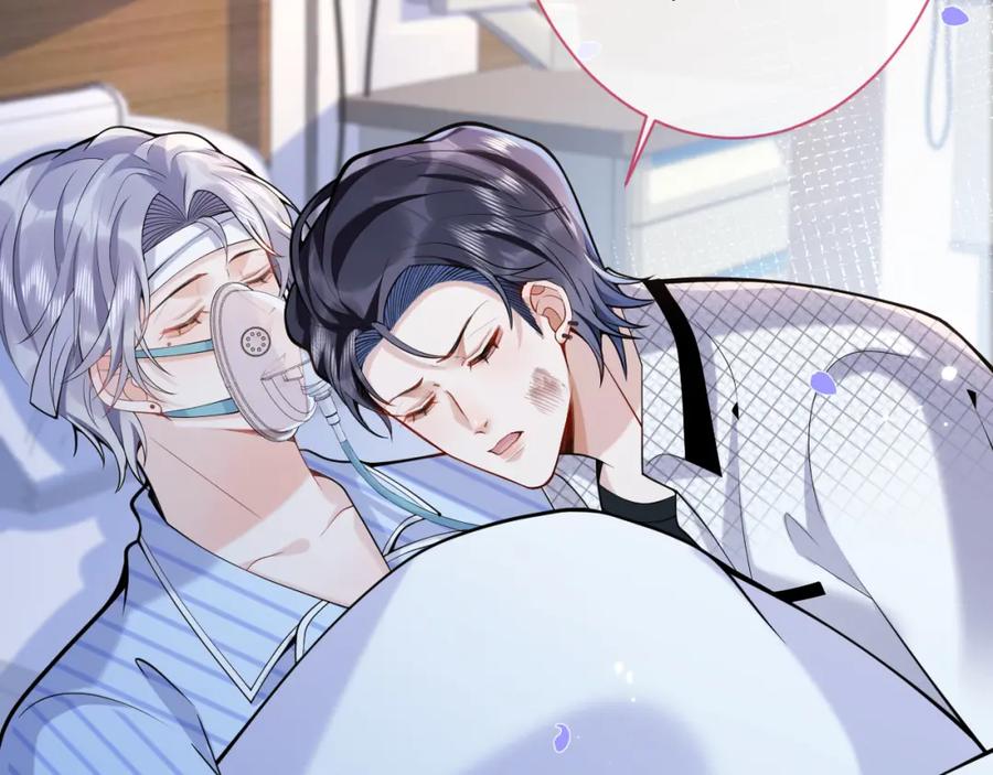 影帝家的小狼狗 - 第39话 我不能没有你 - 第35张图