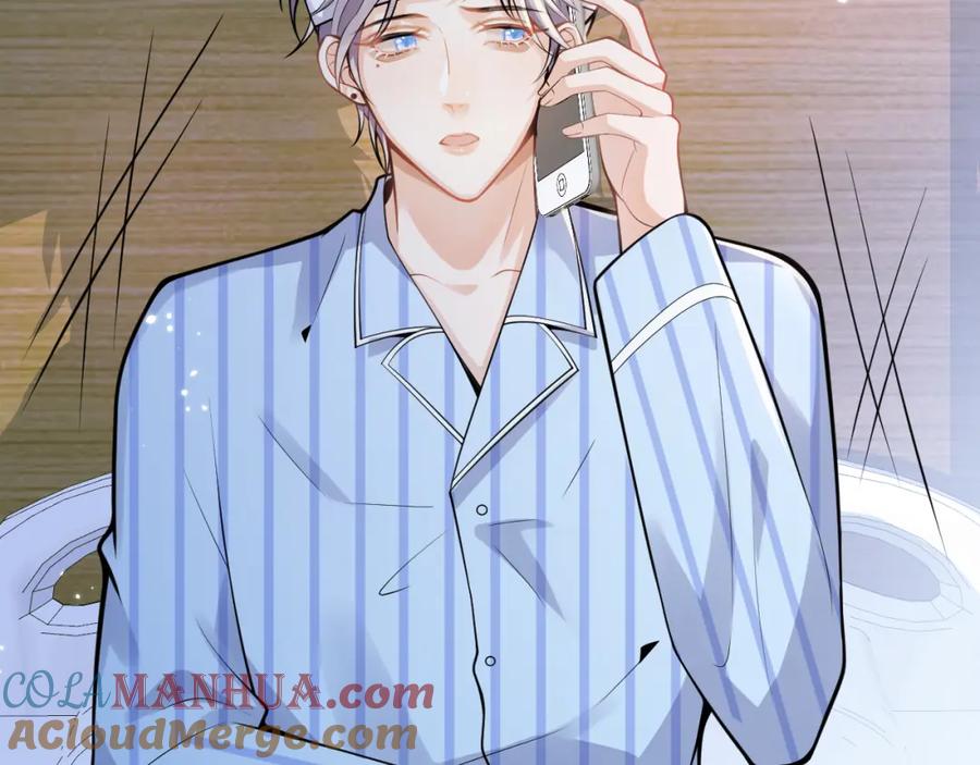 影帝家的小狼狗 - 第39话 我不能没有你 - 第77张图