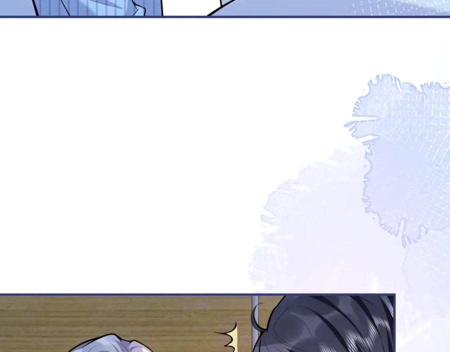 影帝家的小狼狗 - 第39话 我不能没有你 - 第54张图