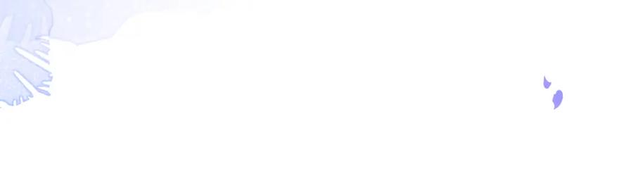 影帝家的小狼狗 - 第39话 我不能没有你 - 第38张图