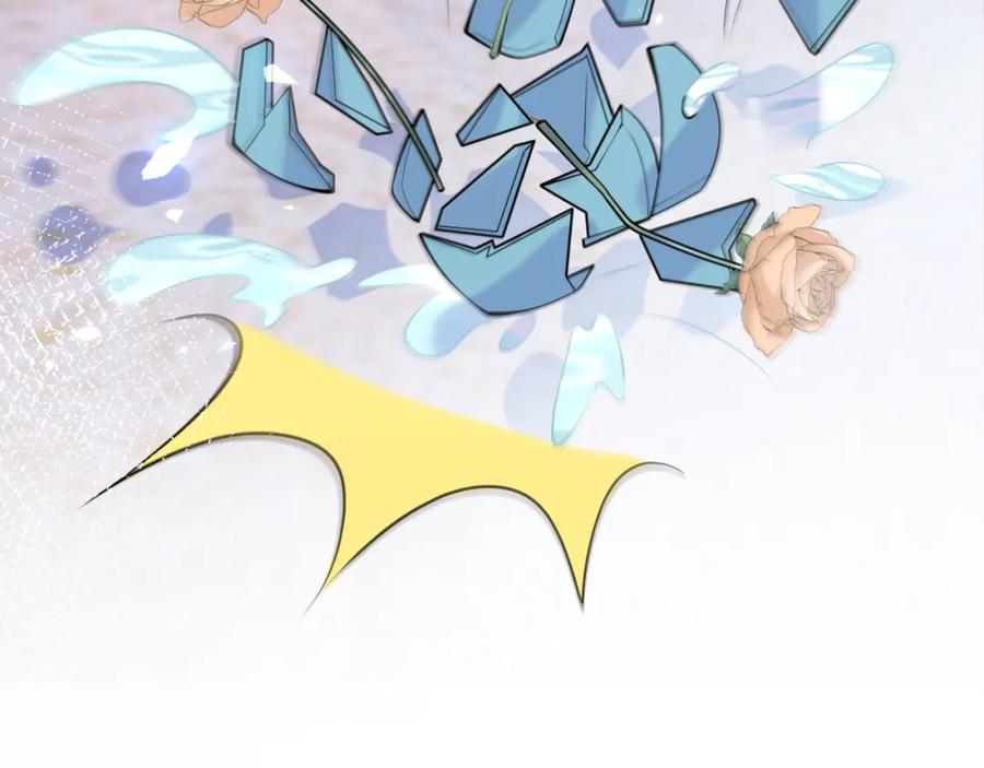 影帝家的小狼狗 - 第39话 我不能没有你 - 第14张图