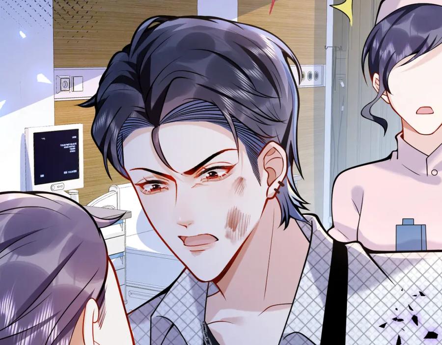 影帝家的小狼狗 - 第39话 我不能没有你 - 第10张图