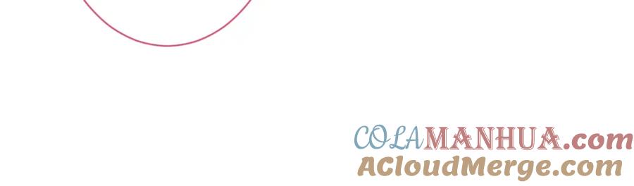 影帝家的小狼狗 - 第39话 我不能没有你 - 第25张图