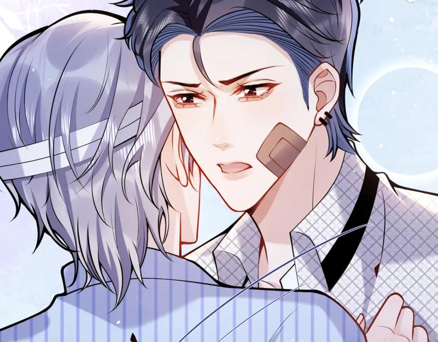 影帝家的小狼狗 - 第39话 我不能没有你 - 第98张图