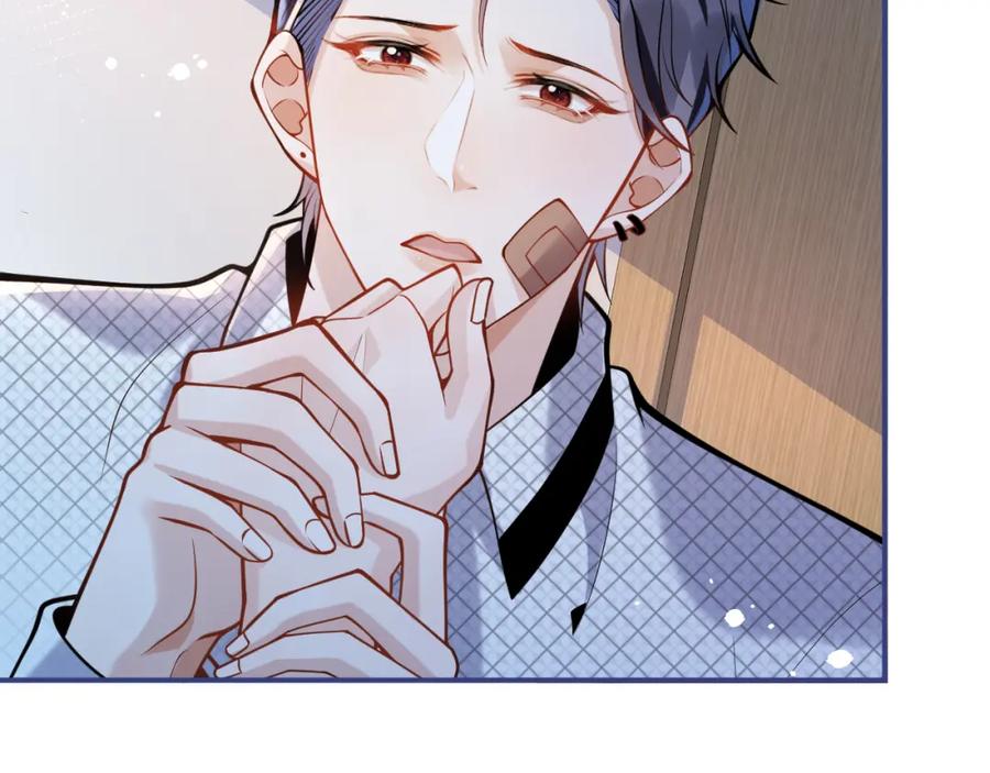 影帝家的小狼狗 - 第39话 我不能没有你 - 第94张图