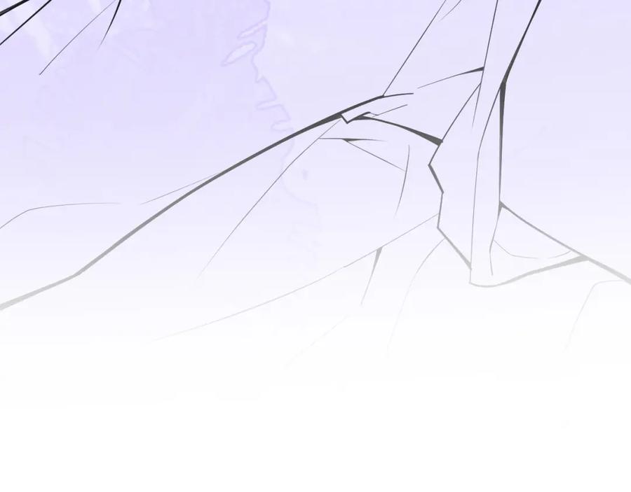 影帝家的小狼狗 - 第39话 我不能没有你 - 第111张图