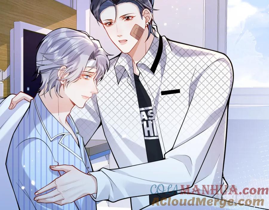 影帝家的小狼狗 - 第39话 我不能没有你 - 第53张图