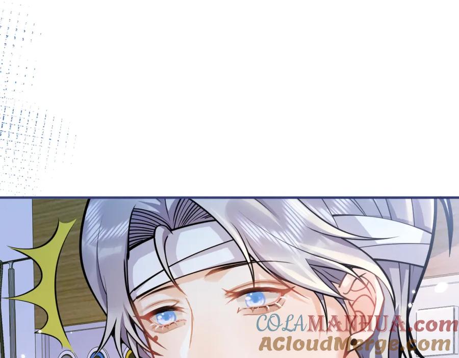 影帝家的小狼狗 - 第39话 我不能没有你 - 第69张图