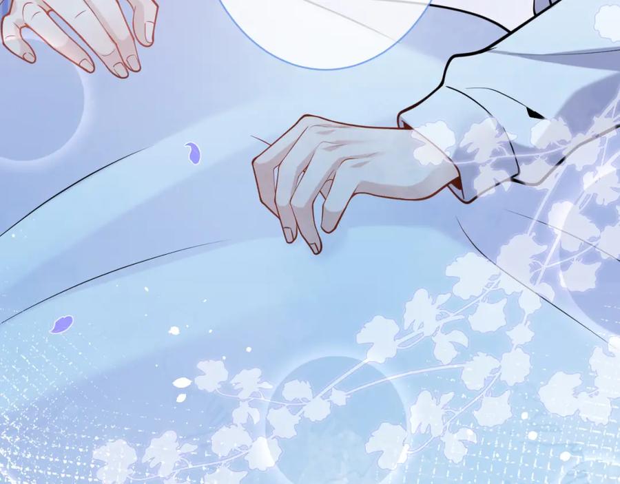 影帝家的小狼狗 - 第39话 我不能没有你 - 第92张图