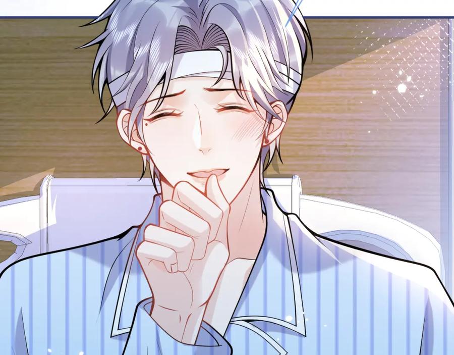 影帝家的小狼狗 - 第39话 我不能没有你 - 第59张图