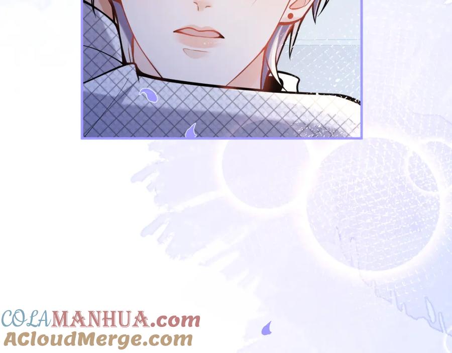 影帝家的小狼狗 - 第39话 我不能没有你 - 第101张图