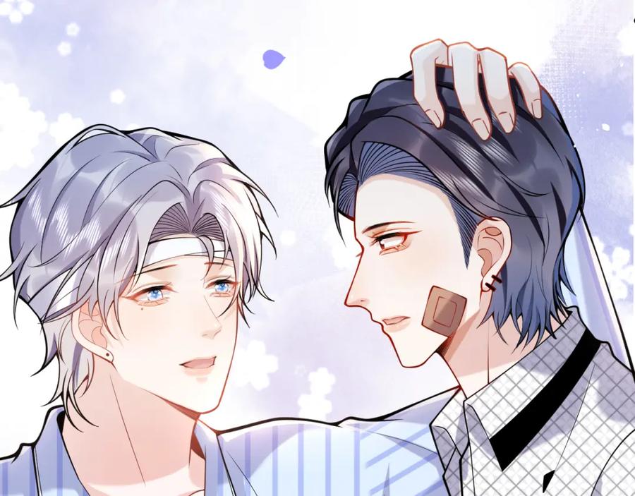 影帝家的小狼狗 - 第39话 我不能没有你 - 第90张图