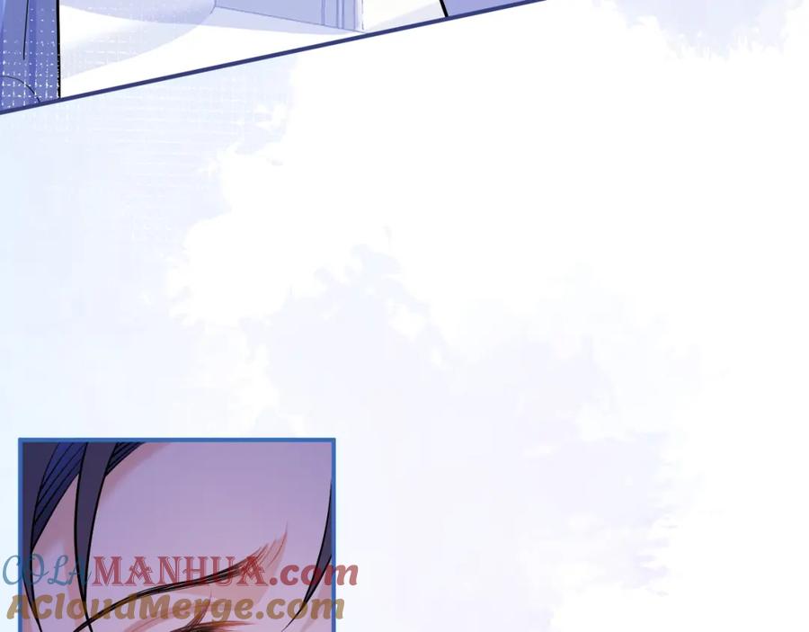 影帝家的小狼狗 - 第40话 帮他上药 - 第21张图