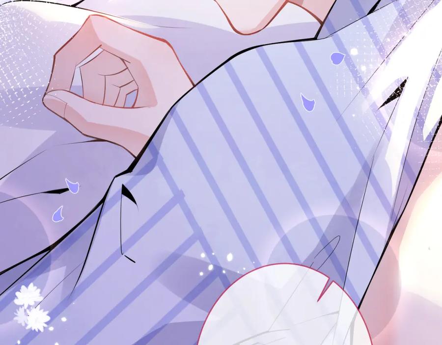 影帝家的小狼狗 - 第40话 帮他上药 - 第27张图