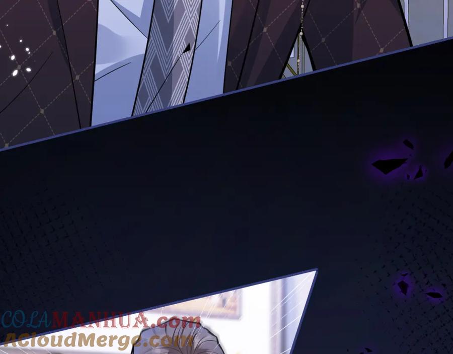 影帝家的小狼狗 - 第40话 帮他上药 - 第89张图