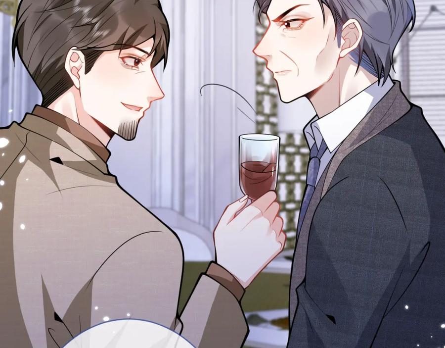 影帝家的小狼狗 - 第40话 帮他上药 - 第79张图