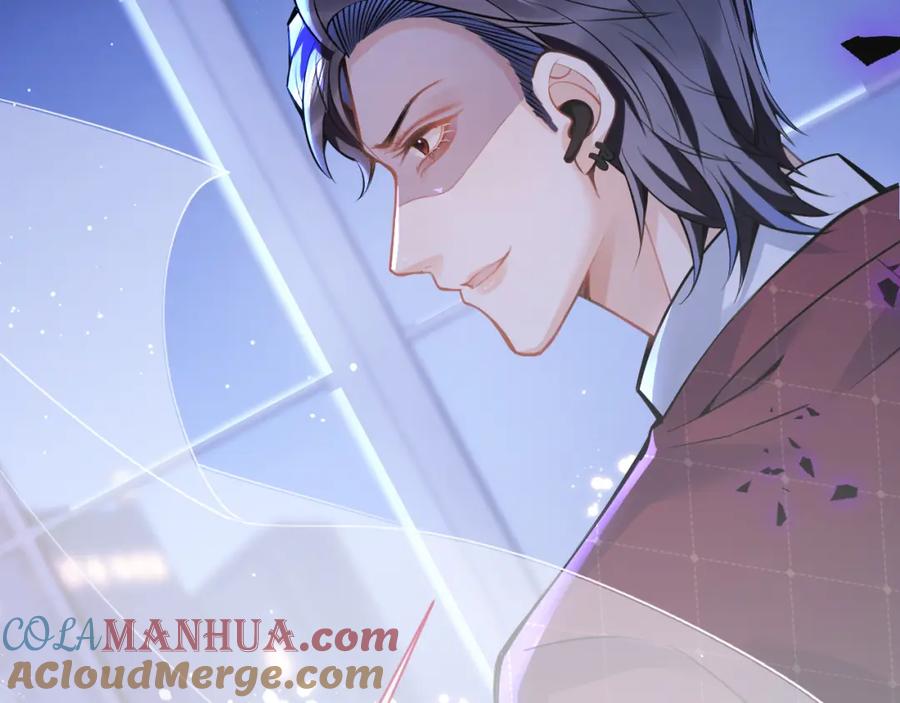 影帝家的小狼狗 - 第40话 帮他上药 - 第105张图