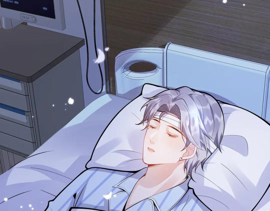 影帝家的小狼狗 - 第40话 帮他上药 - 第66张图