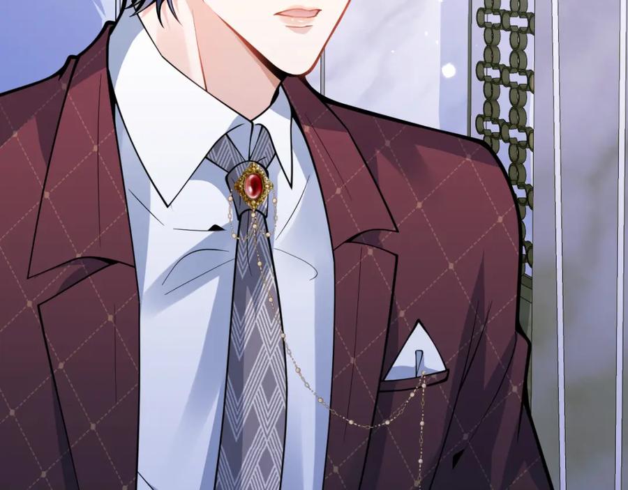 影帝家的小狼狗 - 第40话 帮他上药 - 第88张图