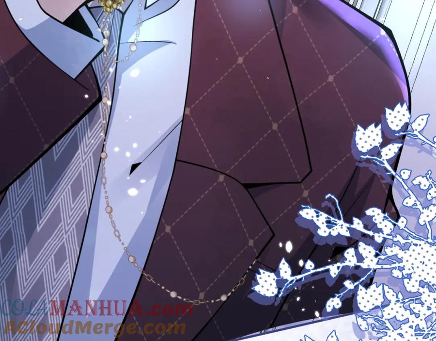 影帝家的小狼狗 - 第40话 帮他上药 - 第97张图